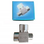 intelligent water  discharge  valve 